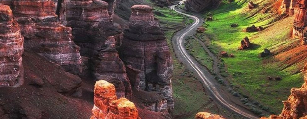 Charyn Canyon